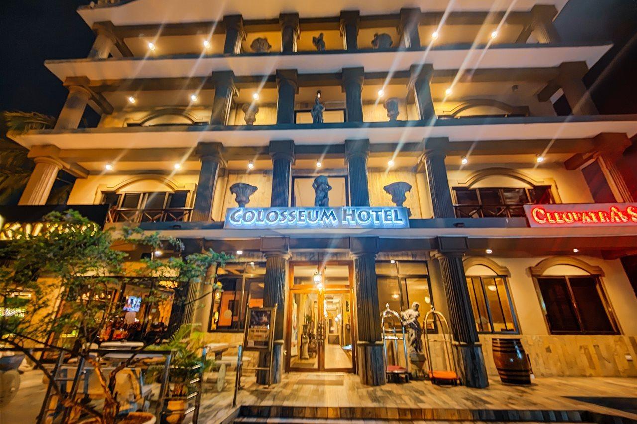 Colosseum Boutique Hotel & Spa Νταρ ες Σαλάμ Εξωτερικό φωτογραφία
